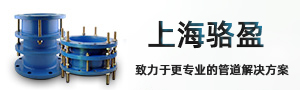 產品聚焦